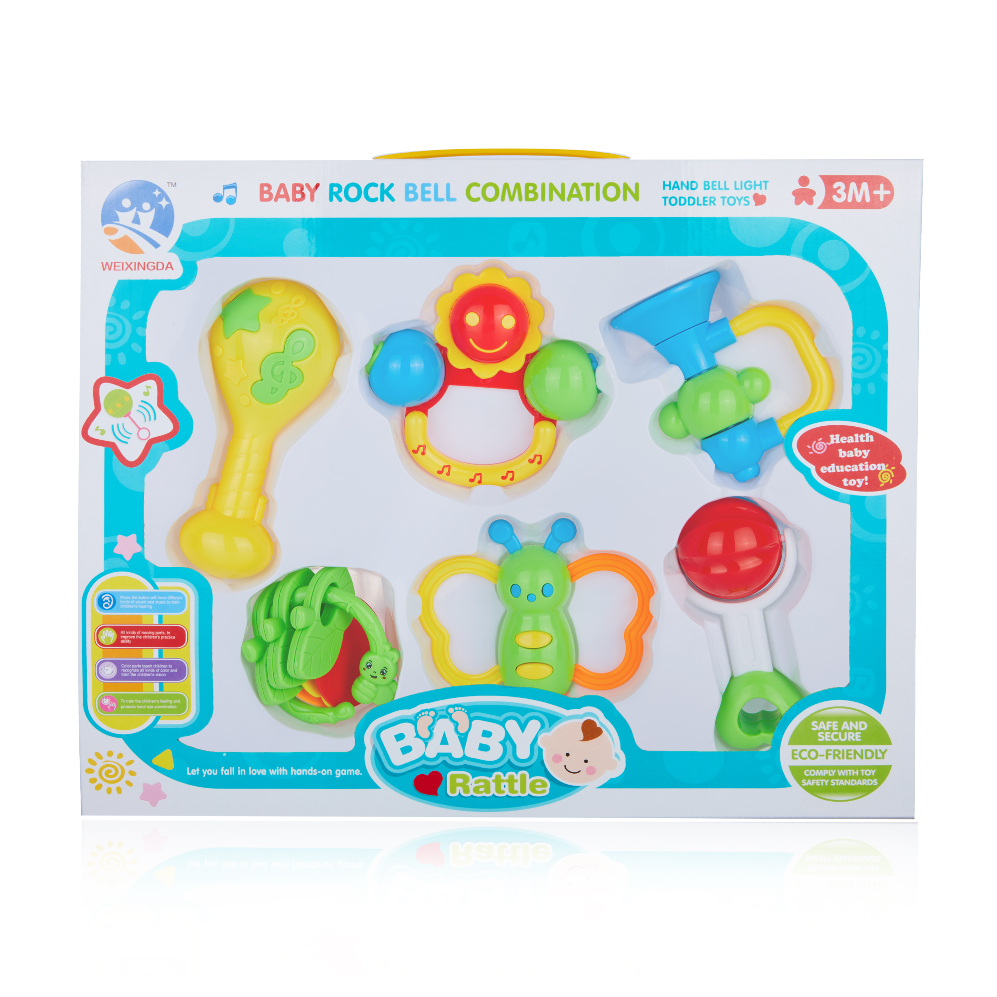 Набір брязкалець для малюків Weixingda TOYS пластик, в коробці, 6 шт (777-4)